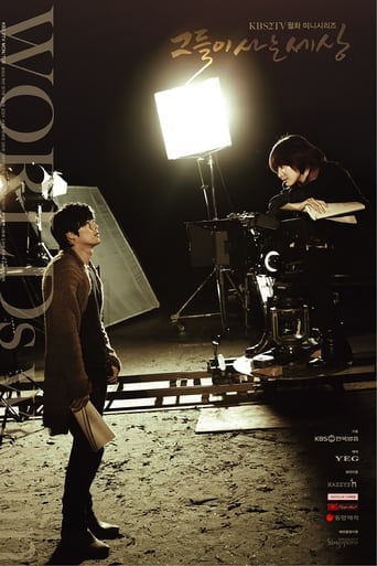 外网天堂《蘑菇视频电脑版》免费在线观看